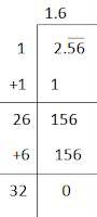 NCERT Solution For Class 8 Maths Chapter 6 Image 53
